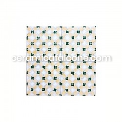 20 x 20 cm tile 1 cm thick...